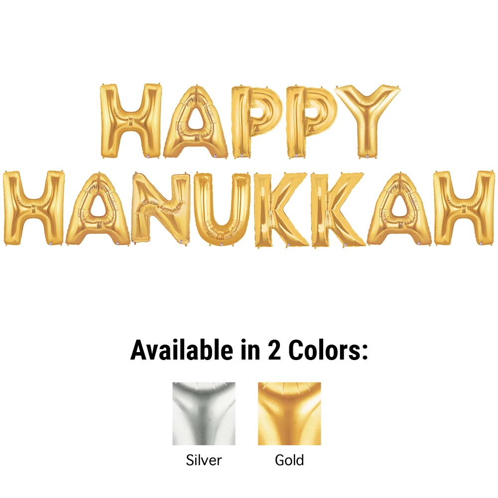 40 inch HAPPY HANUKKAH - MEGALOON LETTERS KIT | USA Decoration®