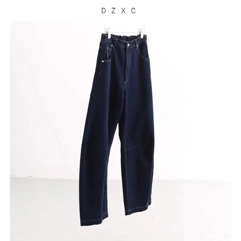 Plus-Size Jeans Pants Wide-Leg Balloon Pants, Loose Plus-Size Jeans, Hip-Covering Slimming Retro Long Pants, Fall/Winter 2025
