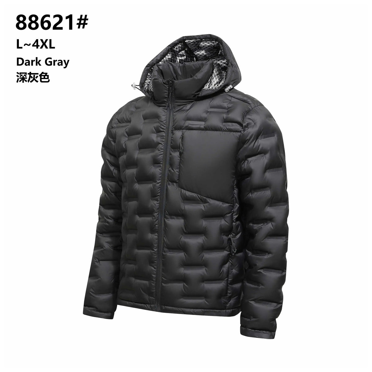 Men Windproof Pleated Padded Jackets Brand Classical Warm Winter Down Coat Male Parkas Graphene Self-heating Puffer Jacket