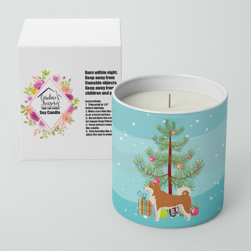 Pine / Christmas Tree Scented Jar Candle with Ceramic Holder