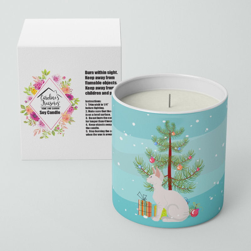 Pine/Christmas Tree Scented Jar Candle with Ceramic Holder