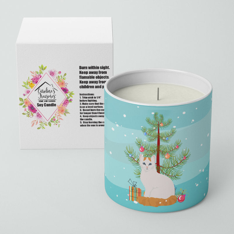 Pine / Christmas Tree Scented Jar Candle with Ceramic Holder