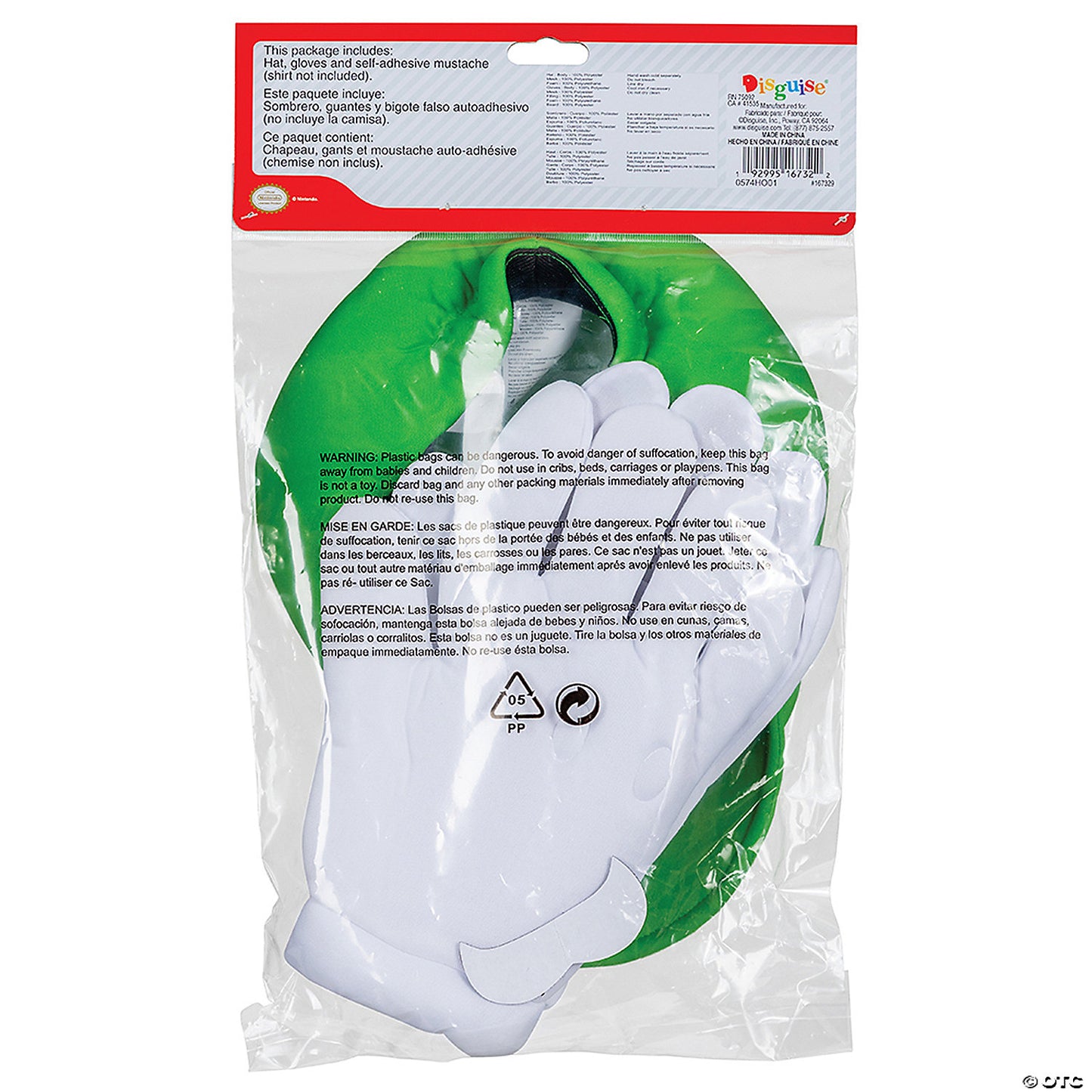 Adults Classic Elevated Super Mario Bros™ Luigi Costume Accessory Kit | USA Decoration®