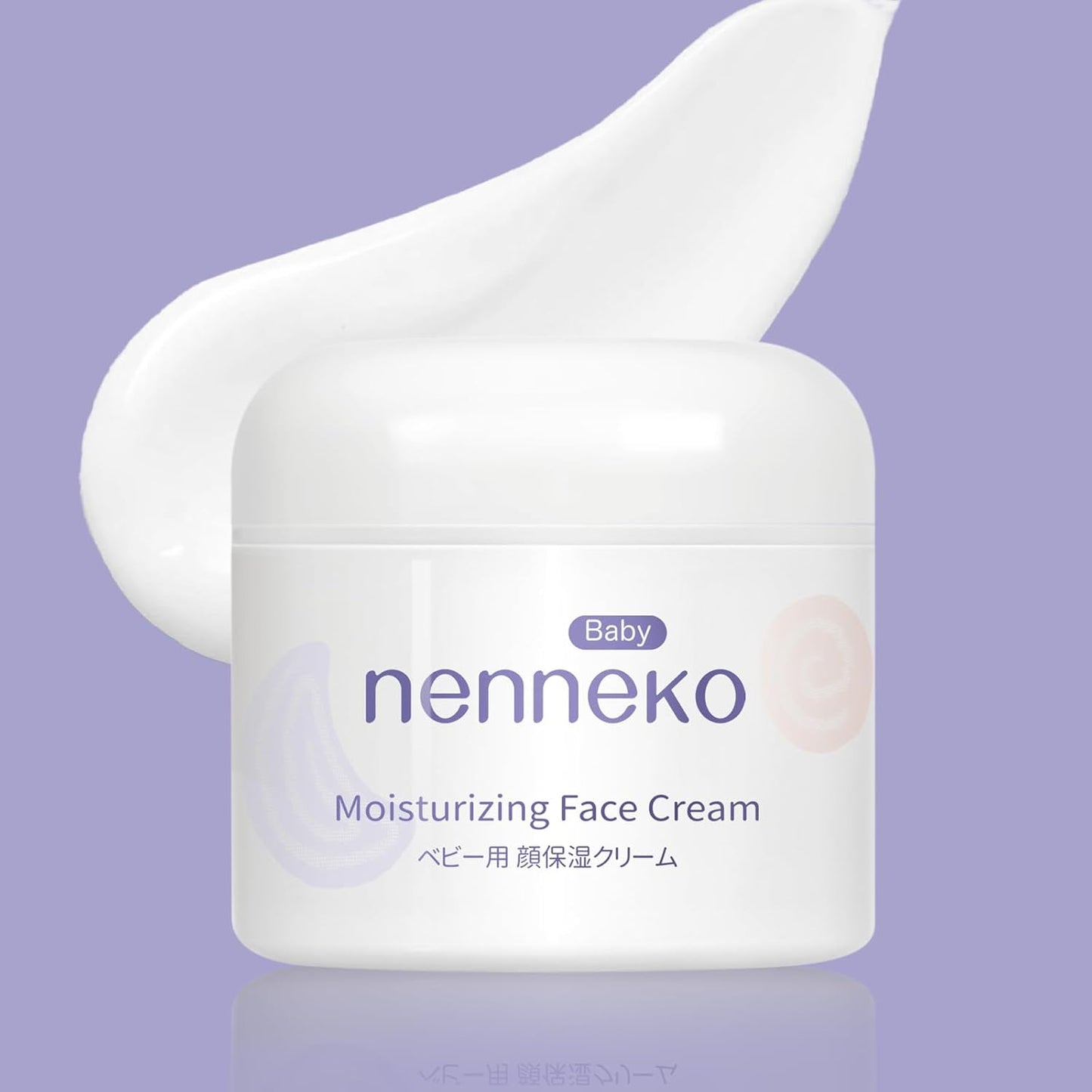 Moisturizing Face Cream for Sensitive and Eczema Prone Baby Skin Deep Hydration