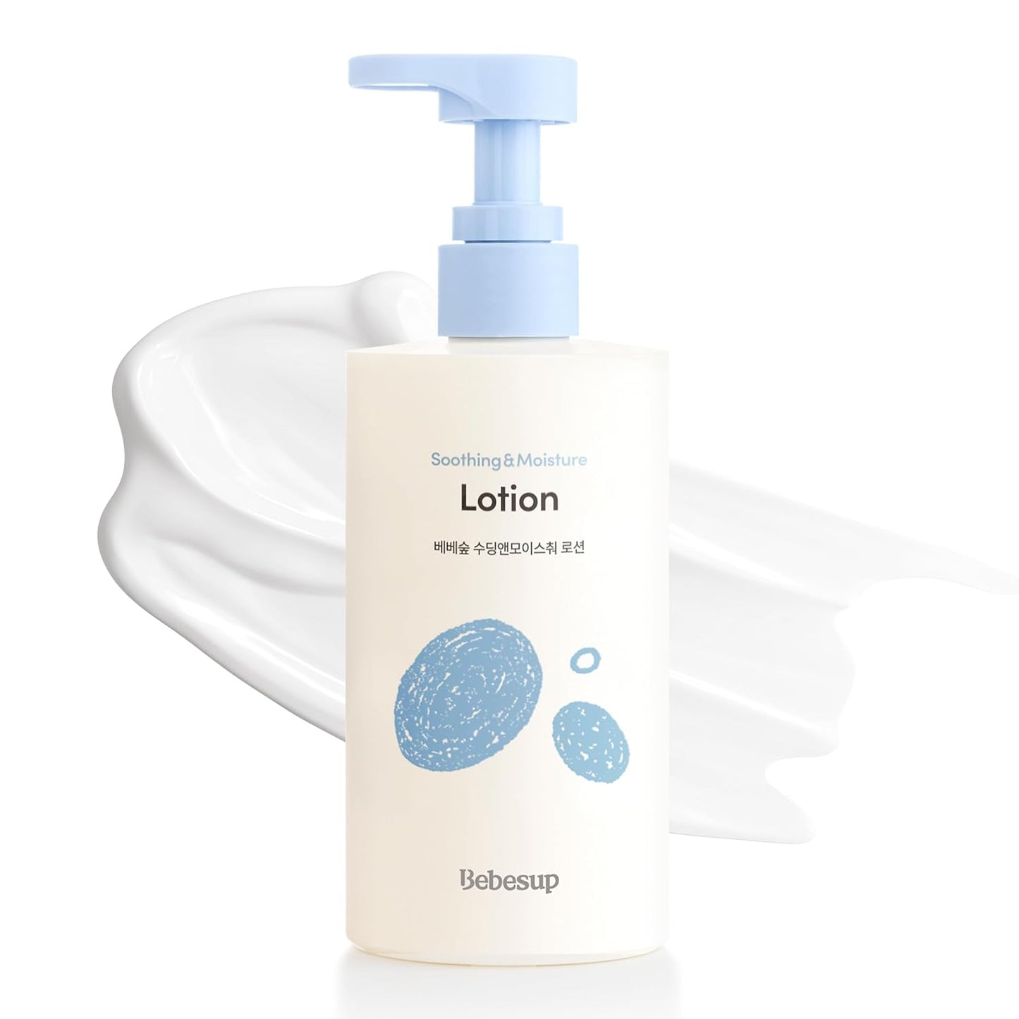 BEBESUP Baby Lotion – Organic Rice & Ceramide 10.14oz
