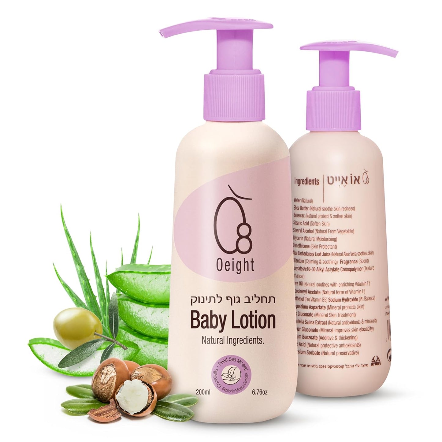 Natural Baby Lotion for Sensitive Skin Gentle Moisturizer for Dry Skin Travel Size