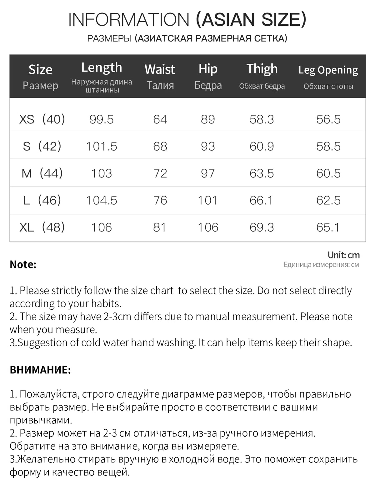 Jeans FSLE 2026 Women‘s Vintage Washed Rhinestone Straight Wide Leg Jeans Heavy Craftsmanship Embellished Denim Pants Commute Style