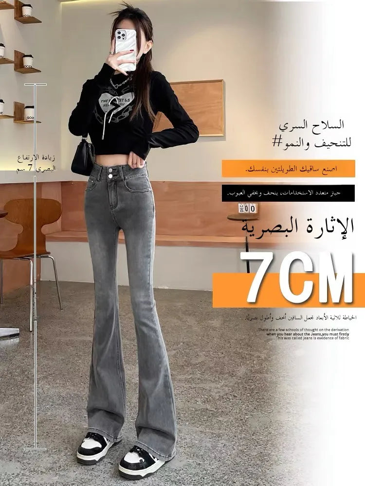 Jeans High Waist Slim Fit Micro Flared Denim Jeans Women's Spring Elastic Double Buttoned Wide Leg Pants Casual Pure Color Jeans