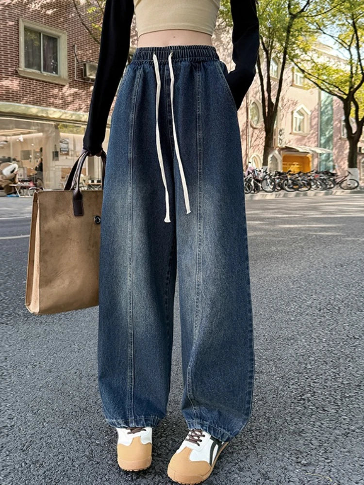 2026 Autumn Women's Jeans European Style High Waist Slimming Loose Straight Floor Length Harem Wide Leg Trousers Sickle Pants