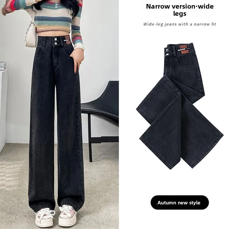 Slim Wide Leg Denim Jeans High Waist Double Bule Straight Cut Pants for Women Bla ey Autumn Arrival Faionable Wea...