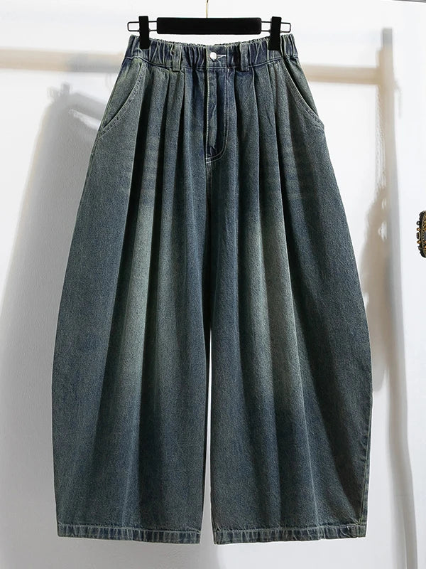 High Waist Wide Leg Jeans Women's Fashion INS Pear Shape High Street American Lantern Jeans Loose Fit Casual Cotton Denim
