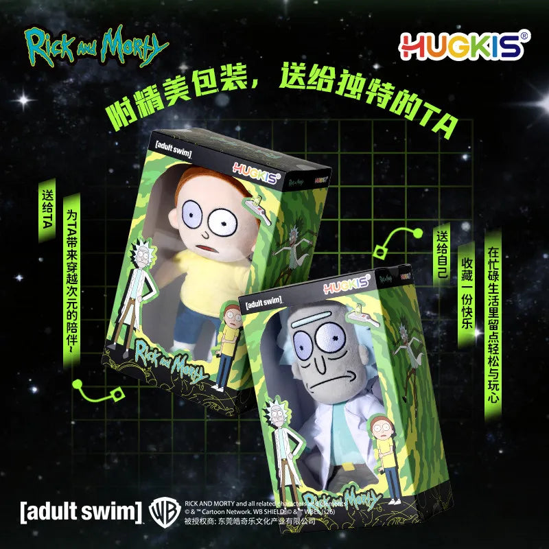 2026 HUGKIS Rick and Morty Plush Toy Movable Skeleton Stuffed Doll Soft Anime Plushie Funny Collectible Gift for Fans Birthday