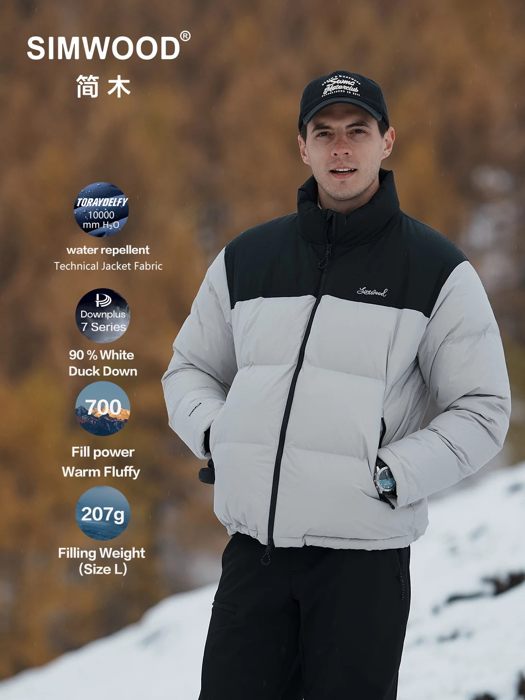 SIMWOOD 2026 Winter New Warm 90% White Duck Down Coat Men Warm Repellent Windproof High Quality Plus Size Jackets