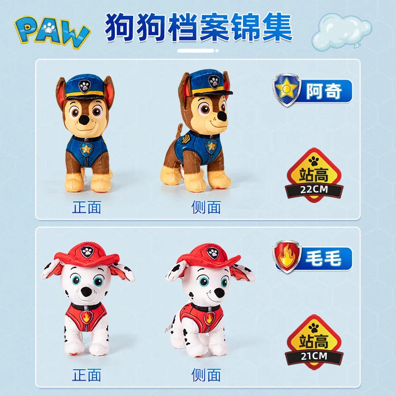 Original Paw Patrol 8kinds Rescue Wheels Series Plush Toy Stuffed Animal Boomber Chase Skye Plush Toys Children Birthday Gift