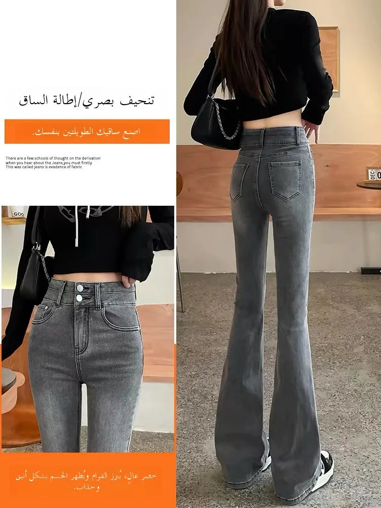 Jeans High Waist Slim Fit Micro Flared Denim Jeans Women's Spring Elastic Double Buttoned Wide Leg Pants Casual Pure Color Jeans