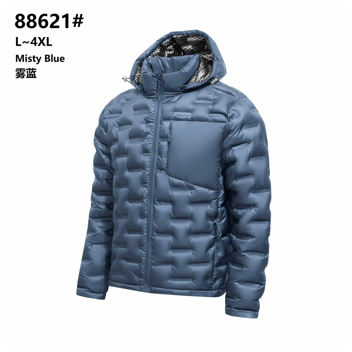 Men Windproof Pleated Padded Jackets Brand Classical Warm Winter Down Coat Male Parkas Graphene Self-heating Puffer Jacket