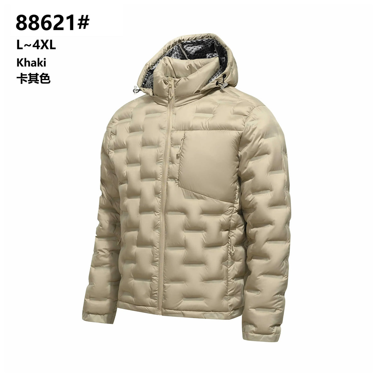 Men Windproof Pleated Padded Jackets Brand Classical Warm Winter Down Coat Male Parkas Graphene Self-heating Puffer Jacket