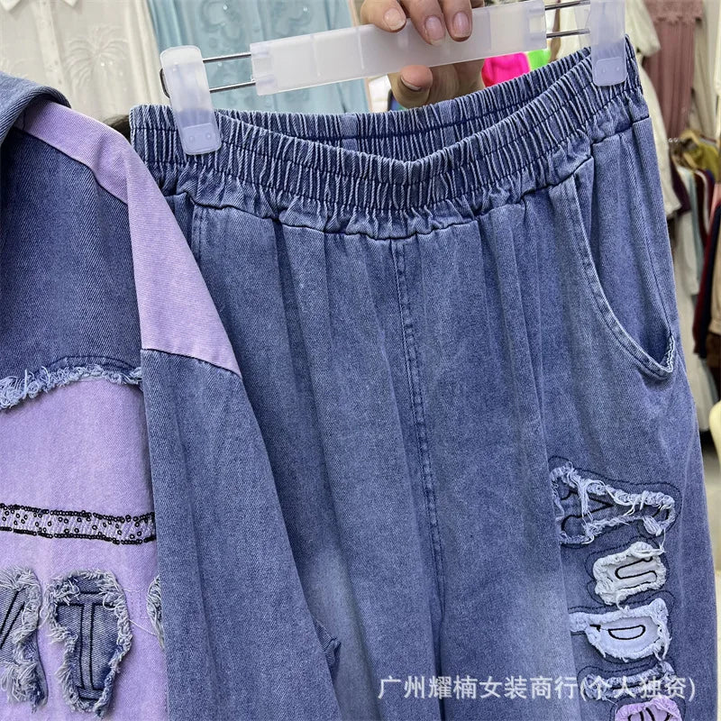 Color Block Patchwork Zip Up Hooded Loose Long Sleeves Denim Jacket Ladies Elastic Waist Wide Leg Pants Casual 2pcs Matching Set