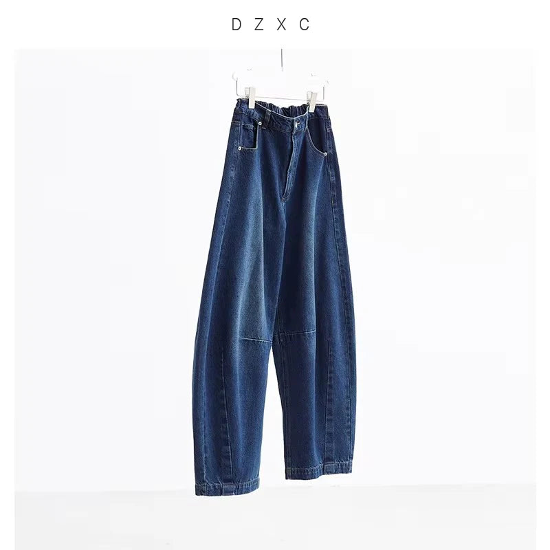 Plus-Size Jeans Pants Wide-Leg Balloon Pants, Loose Plus-Size Jeans, Hip-Covering Slimming Retro Long Pants, Fall/Winter 2025