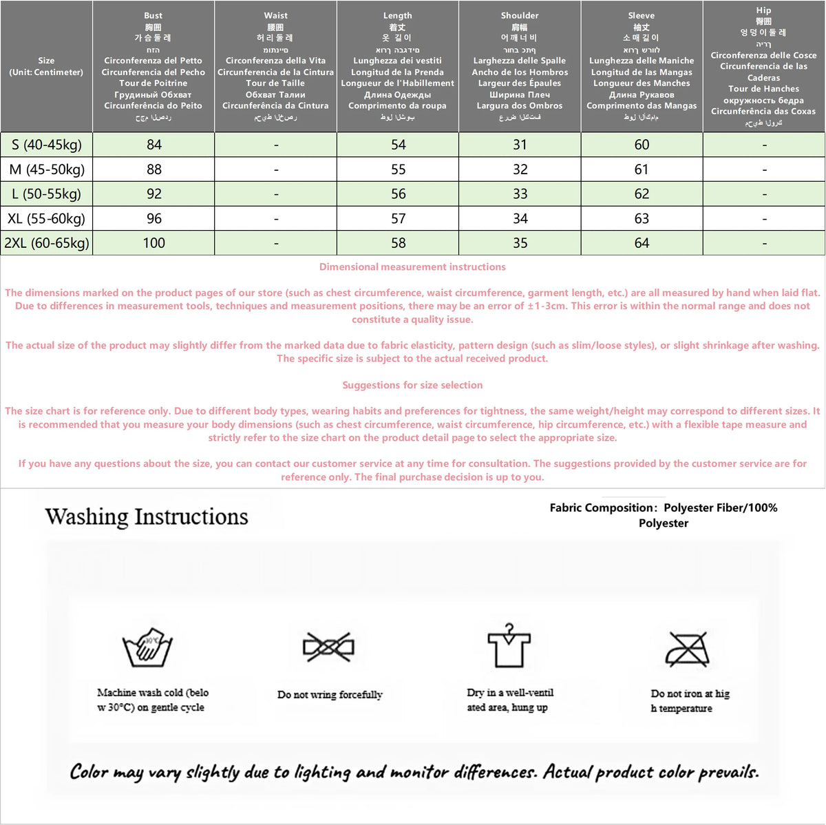 Black Hoodie Coat 2025 Women's Clothing Hooded Zipper Slim Fit Y2k Jackets Casual Fashion Sweatshirts Tops Ropa Mujer