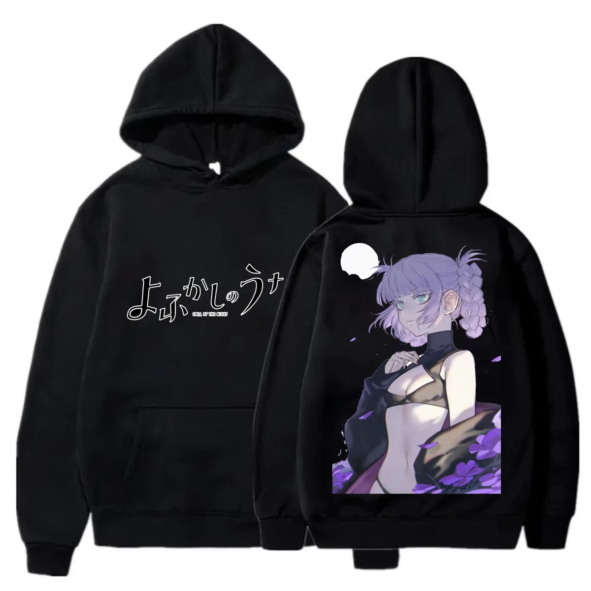 CALL OF THE NIGHT sweatshirt Sports Graphic Oversized Unisex hoodies Fashion Hip Hop Street Trendy Fleece warm Casual Breathable