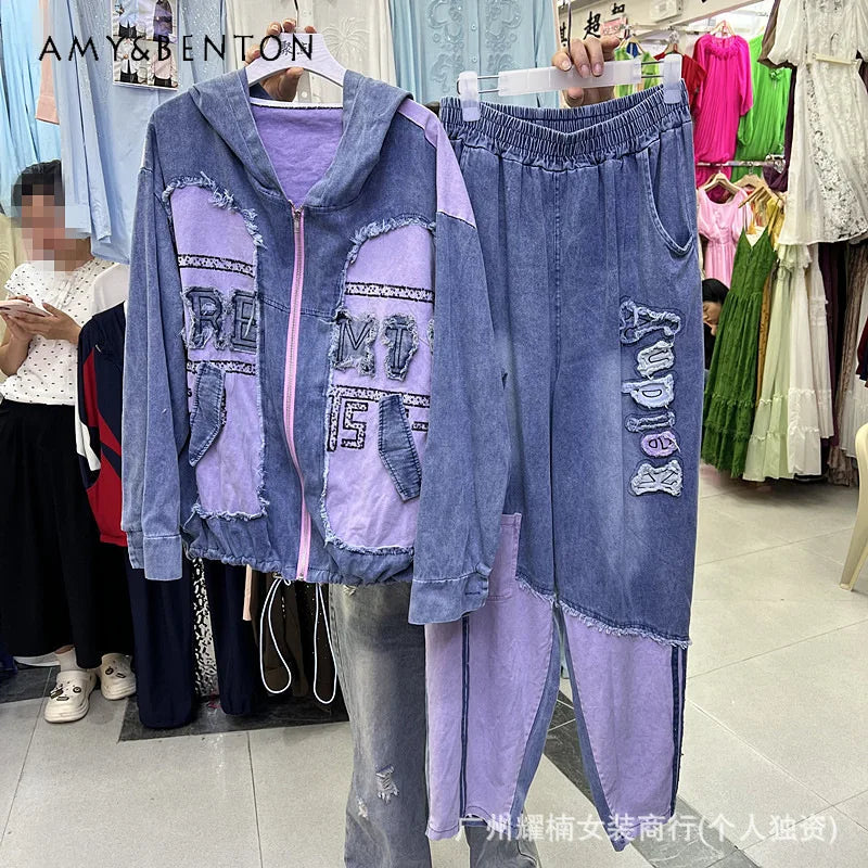 Color Block Patchwork Zip Up Hooded Loose Long Sleeves Denim Jacket Ladies Elastic Waist Wide Leg Pants Casual 2pcs Matching Set
