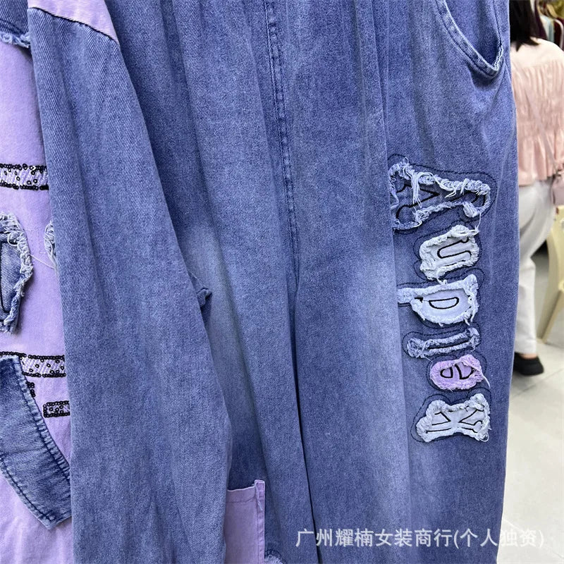 Color Block Patchwork Zip Up Hooded Loose Long Sleeves Denim Jacket Ladies Elastic Waist Wide Leg Pants Casual 2pcs Matching Set