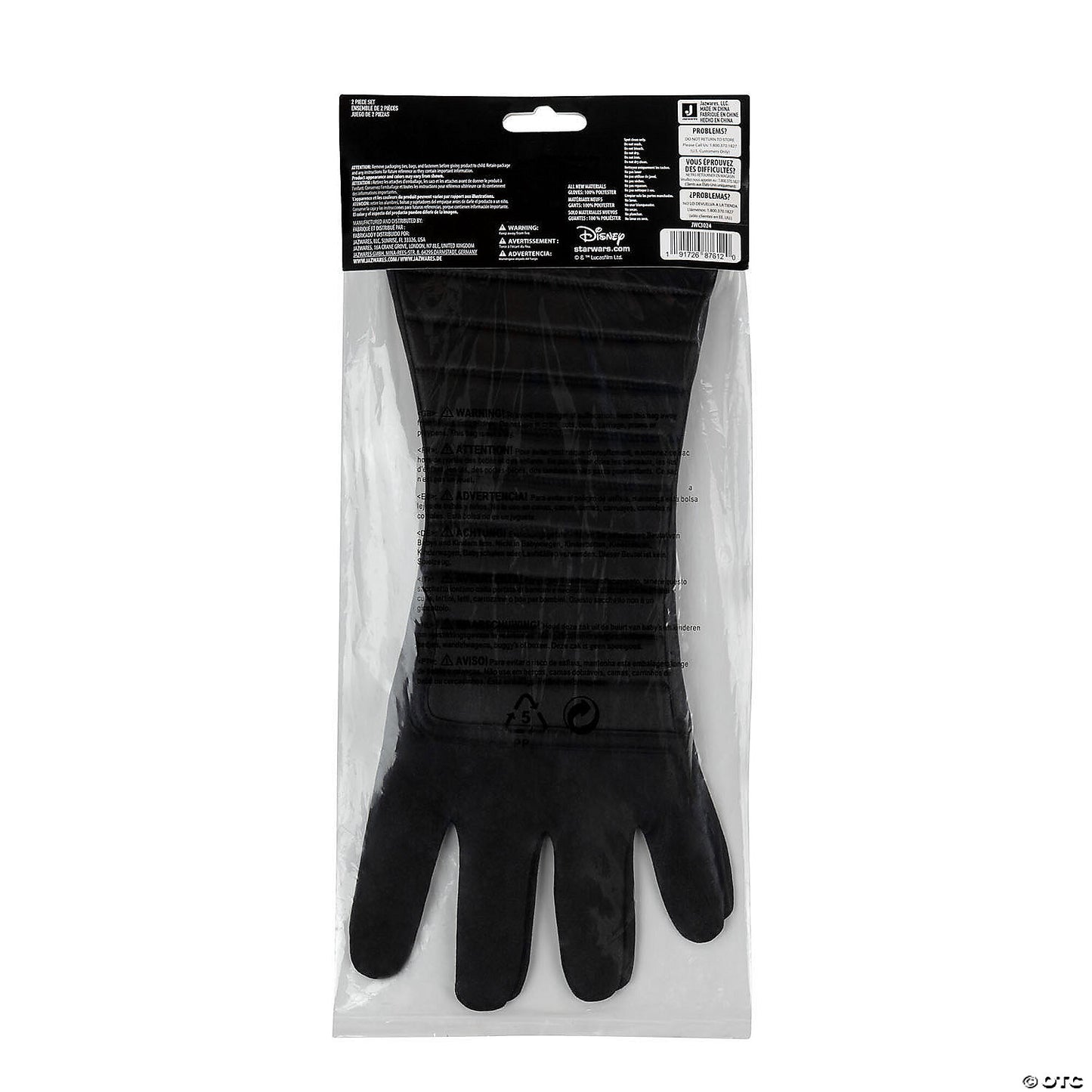 Adults Deluxe Darth Vader Gloves | USA Decoration®